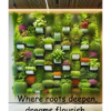 : A vibrant vertical garden featuring a variety of lush green plants and colorful flowers, meticulously arranged in a grid pattern to form a living wall, now transformed into an engaging wooden puzzle framed in a sleek photo fram